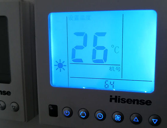 万源海信中央空调维修电话在哪里找